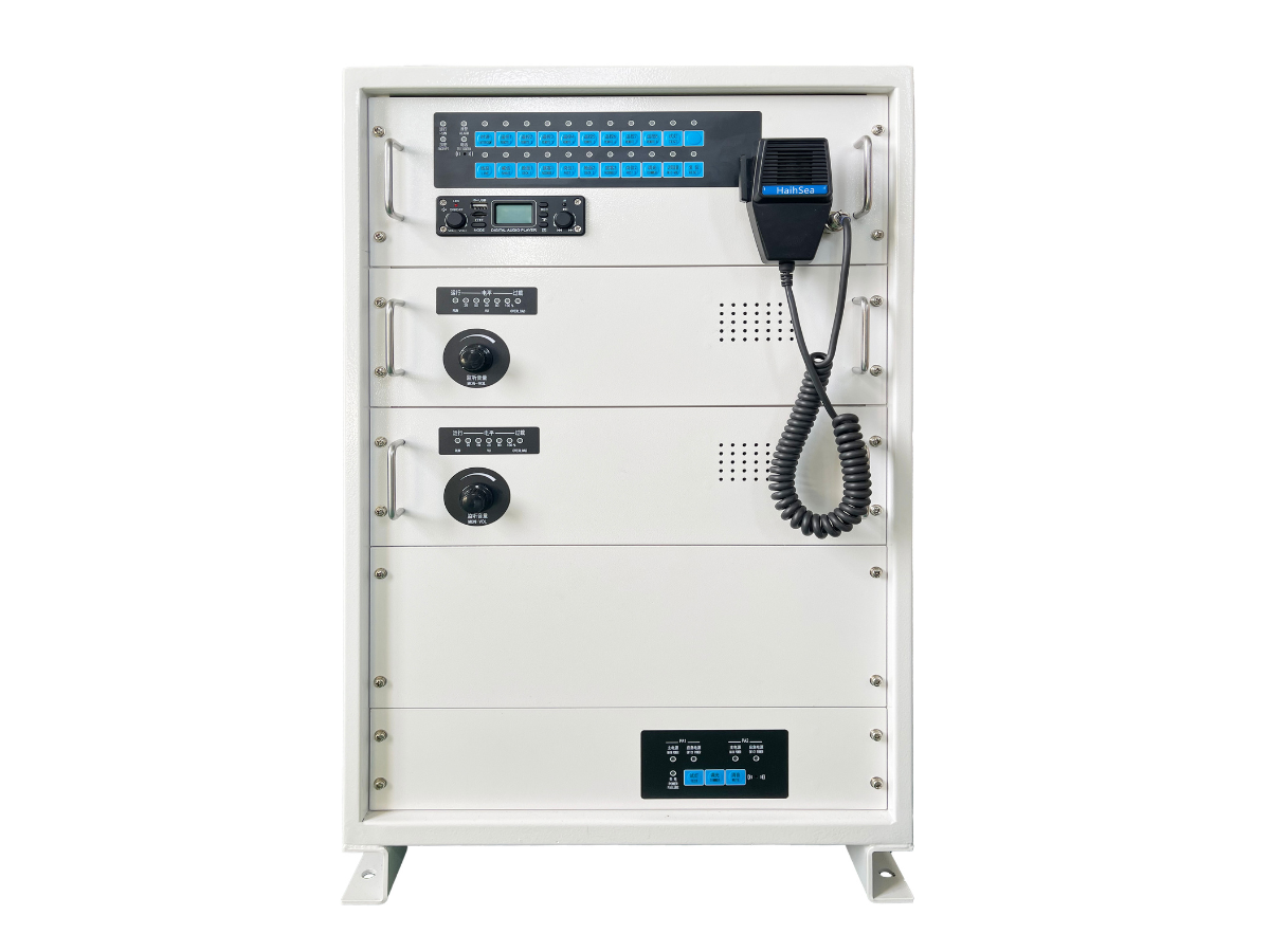 Hệ thống truyền thanh công cộng HKD -MarineZone